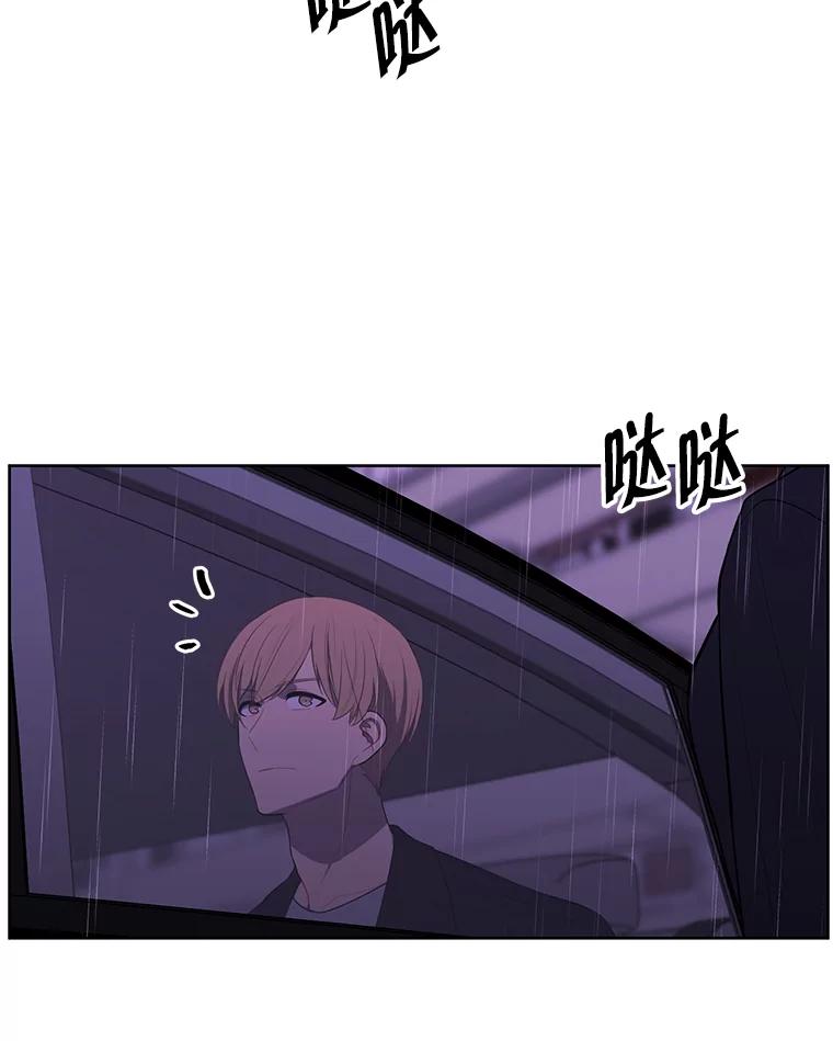 《我在小说里当无赖》112.既定的死亡 第93页