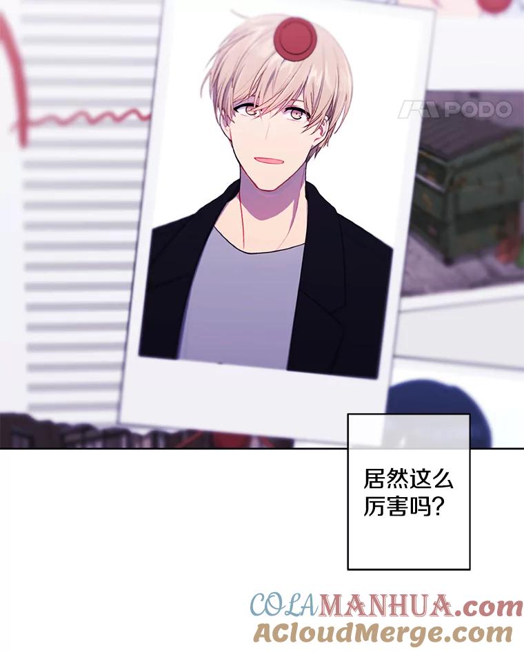 《我在小说里当无赖》114.交易 第29页