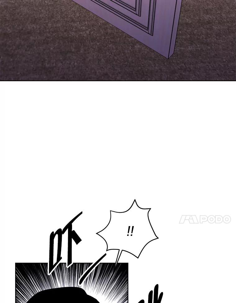 《我在小说里当无赖》114.交易 第94页