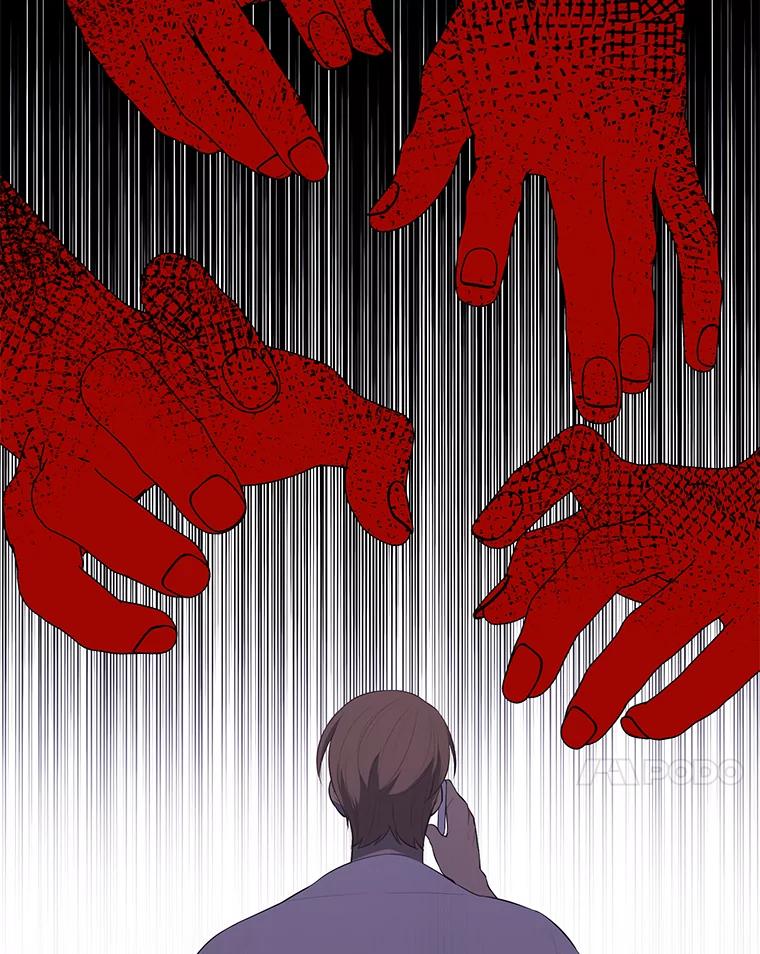 《我在小说里当无赖》114.交易 第42页