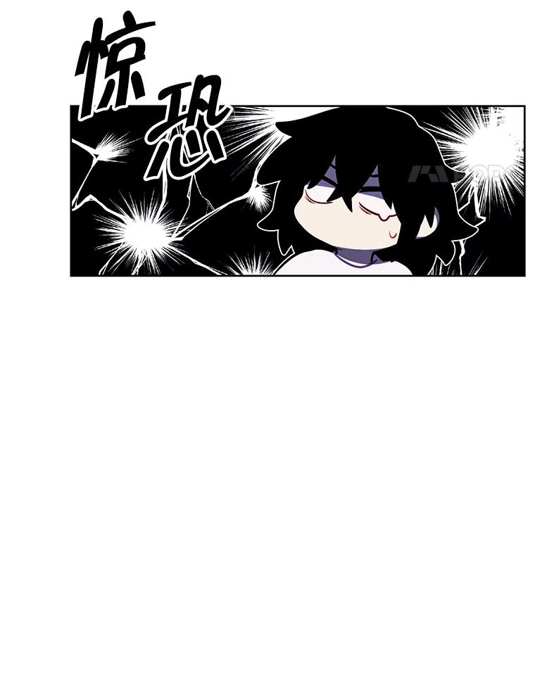《我在小说里当无赖》115.姐弟之争 第120页