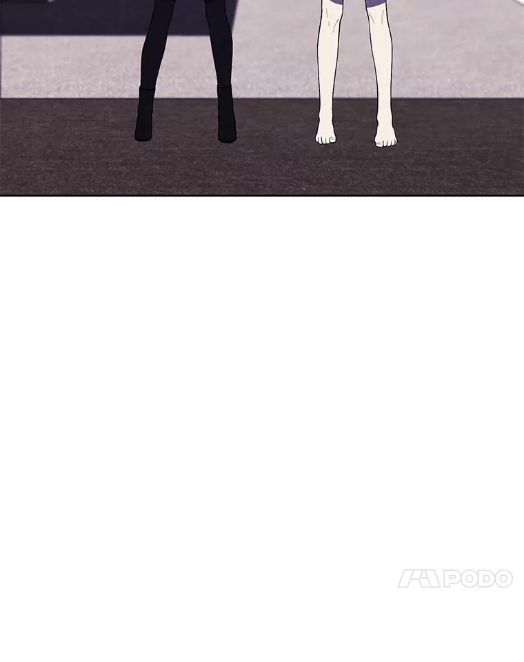 《我在小说里当无赖》115.姐弟之争 第116页