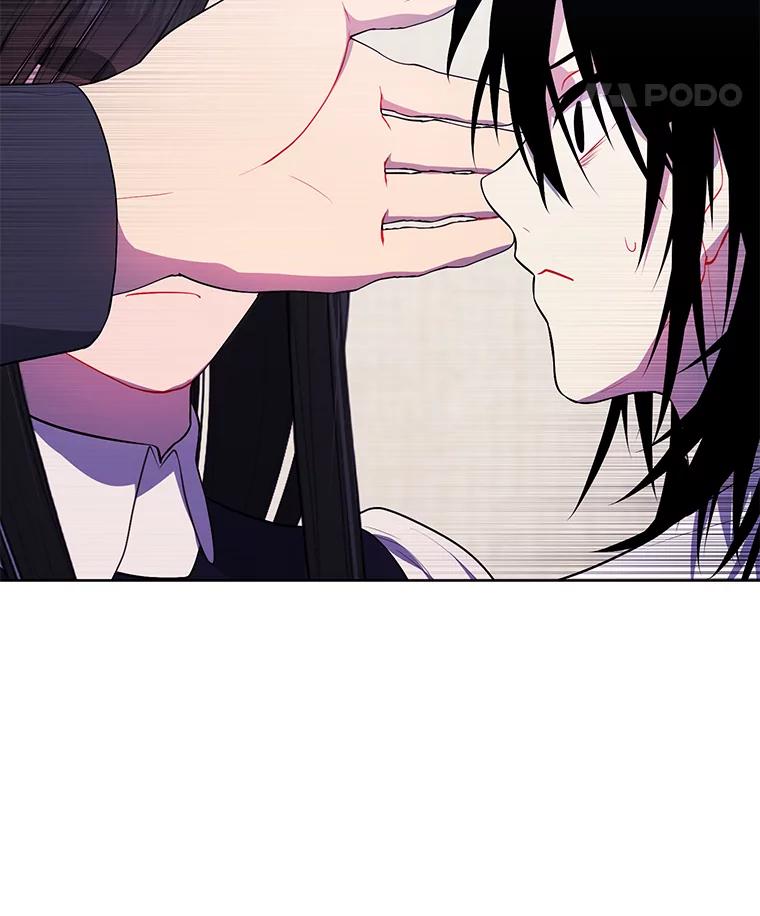 《我在小说里当无赖》115.姐弟之争 第80页
