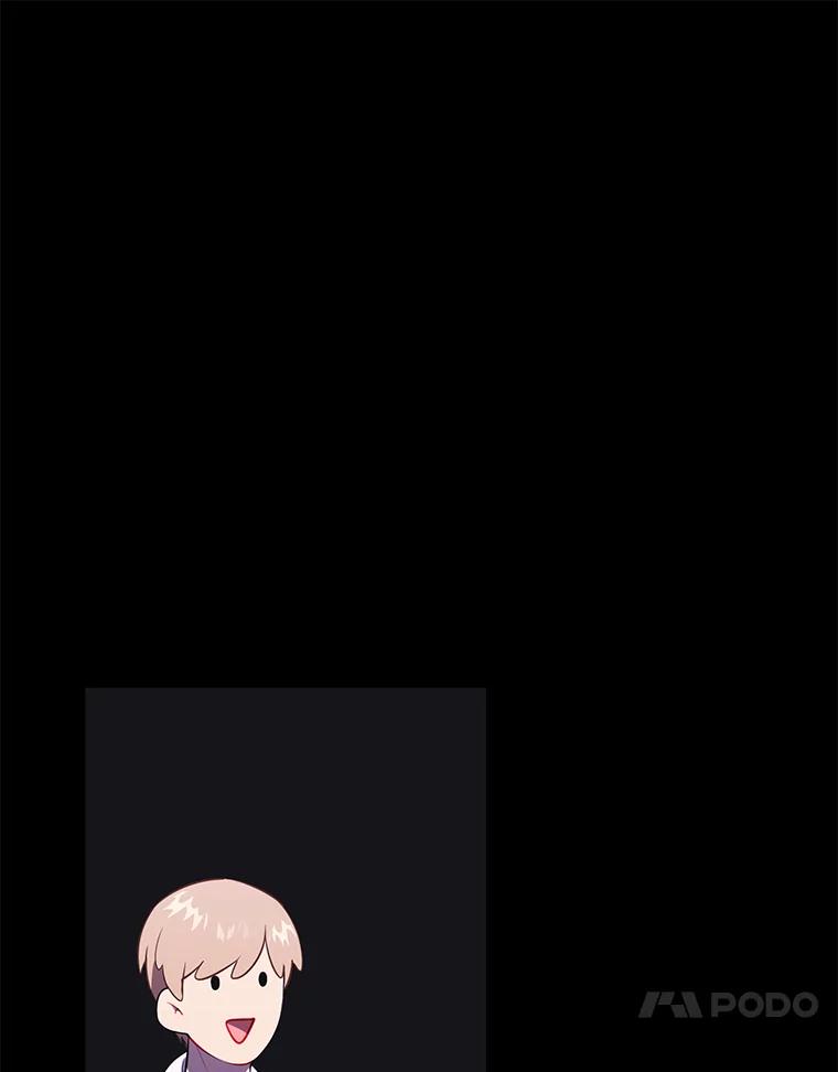 《我在小说里当无赖》116.免费抽奖券 第21页