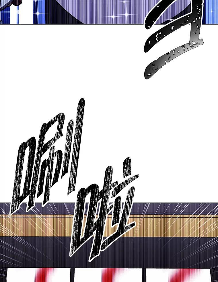《我在小说里当无赖》117.守护的信物 第92页