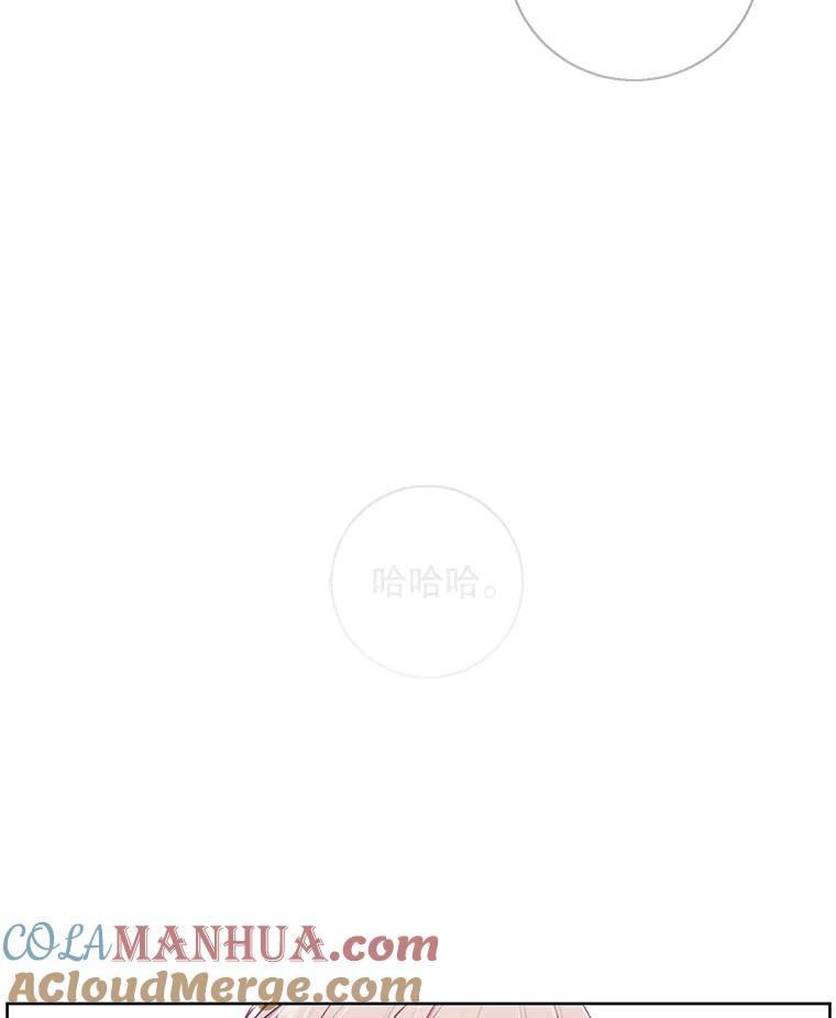 《我在小说里当无赖》120.第三个礼物 第55页