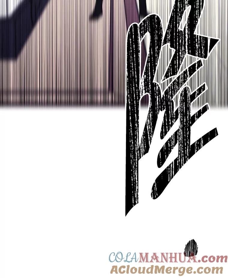 《我在小说里当无赖》120.第三个礼物 第58页