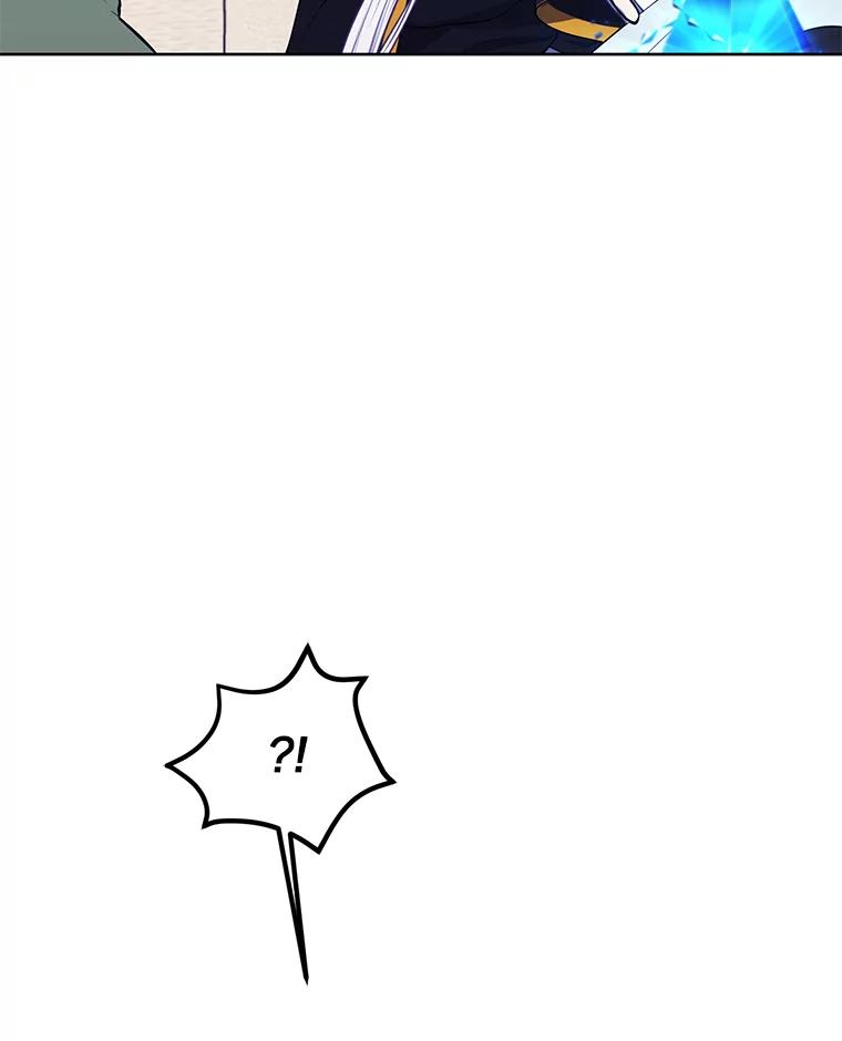 《我在小说里当无赖》123.奇迹的研究者们 第56页