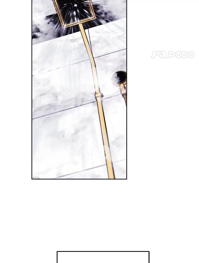 《我在小说里当无赖》124.平城之行（1） 第87页