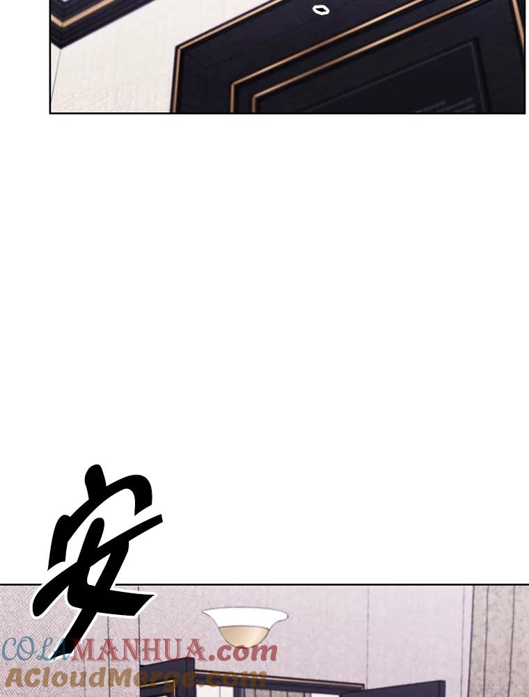 《我在小说里当无赖》124.平城之行（1） 第19页