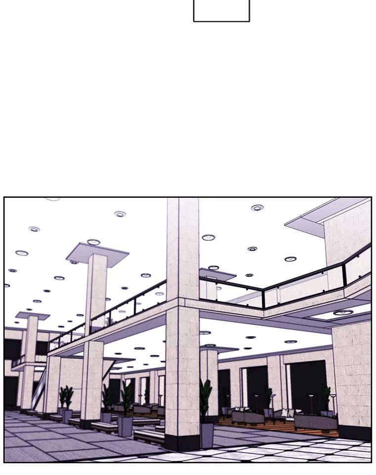 《我在小说里当无赖》126.铁刷毒 第40页