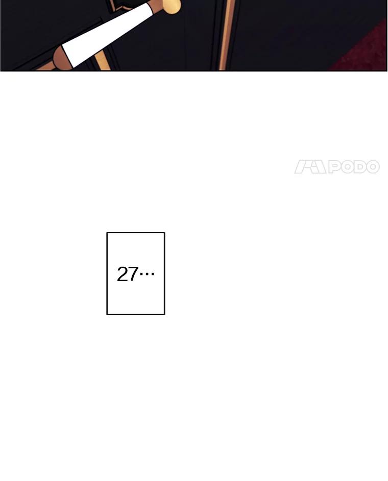 《我在小说里当无赖》126.铁刷毒 第32页