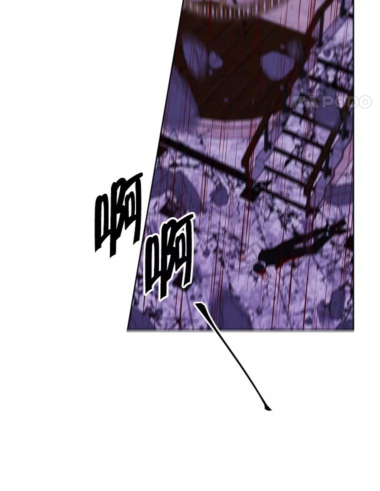 《我在小说里当无赖》127.血毒术 第74页