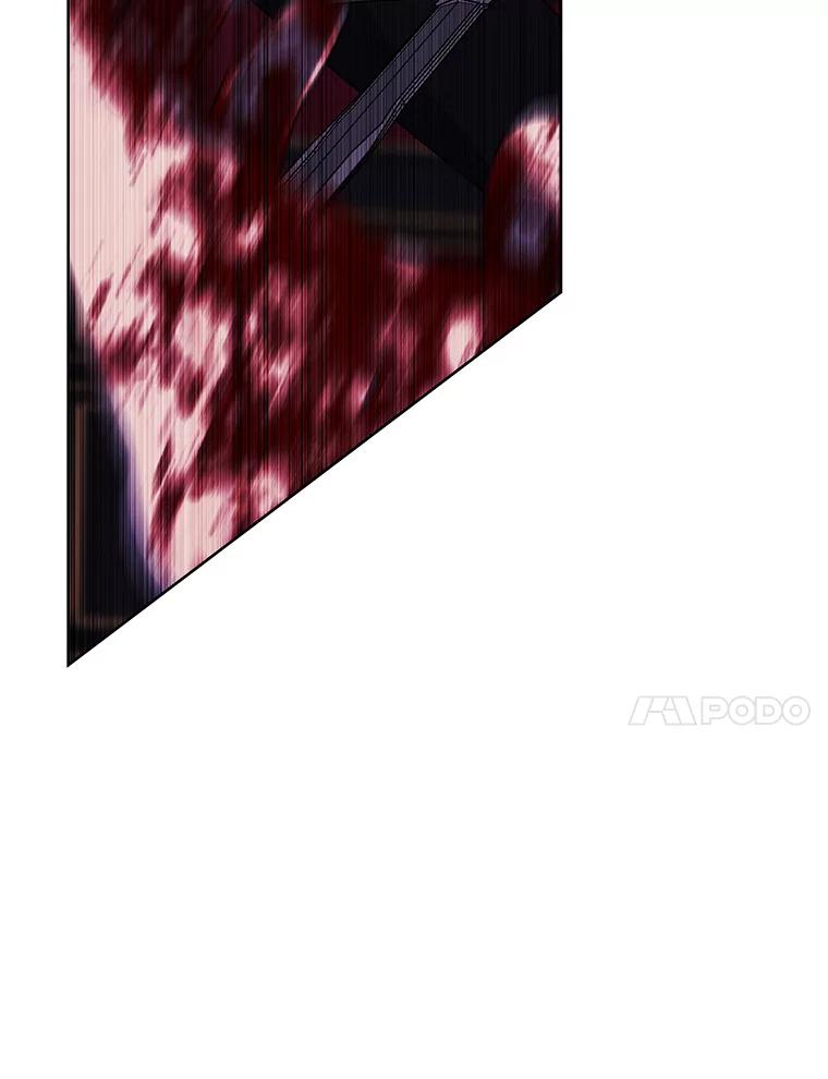 《我在小说里当无赖》127.血毒术 第27页