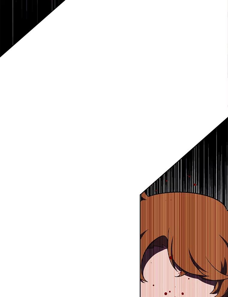 《我在小说里当无赖》127.血毒术 第23页
