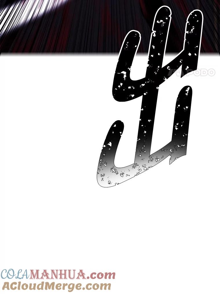 《我在小说里当无赖》127.血毒术 第64页
