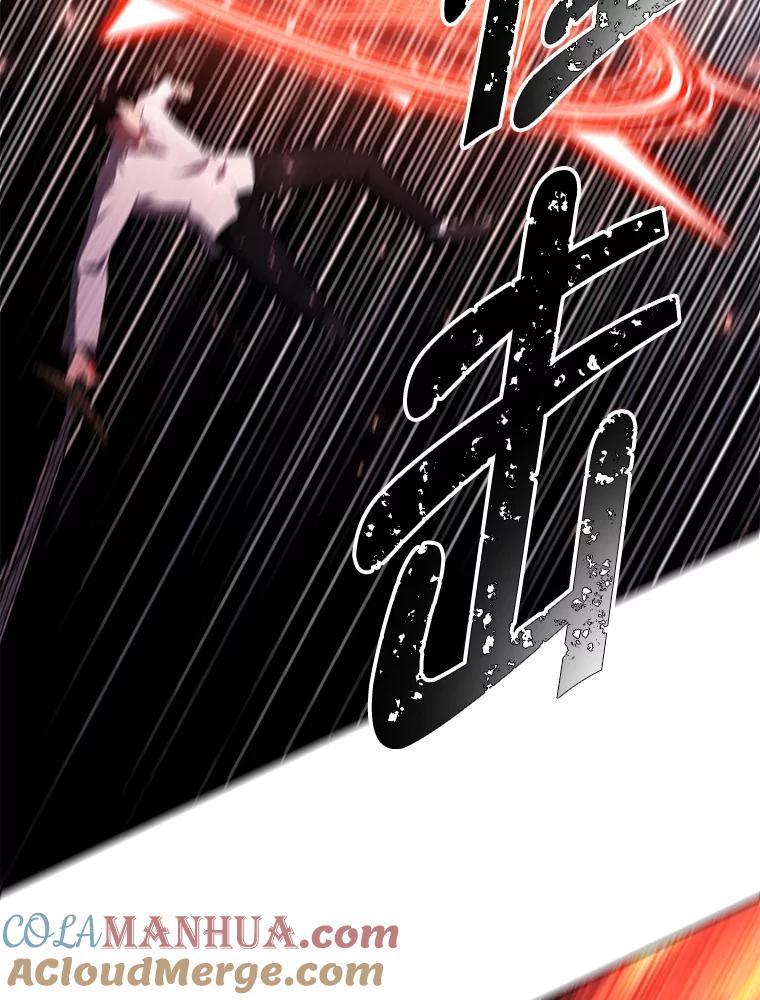 《我在小说里当无赖》128.追杀 第29页
