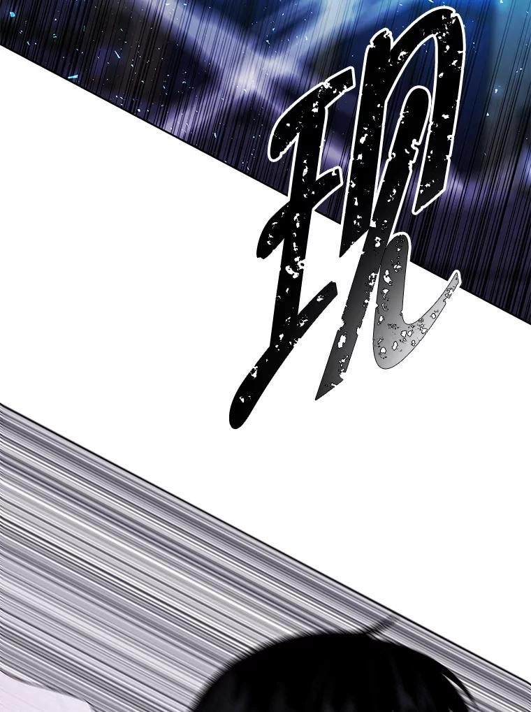 《我在小说里当无赖》128.追杀 第20页