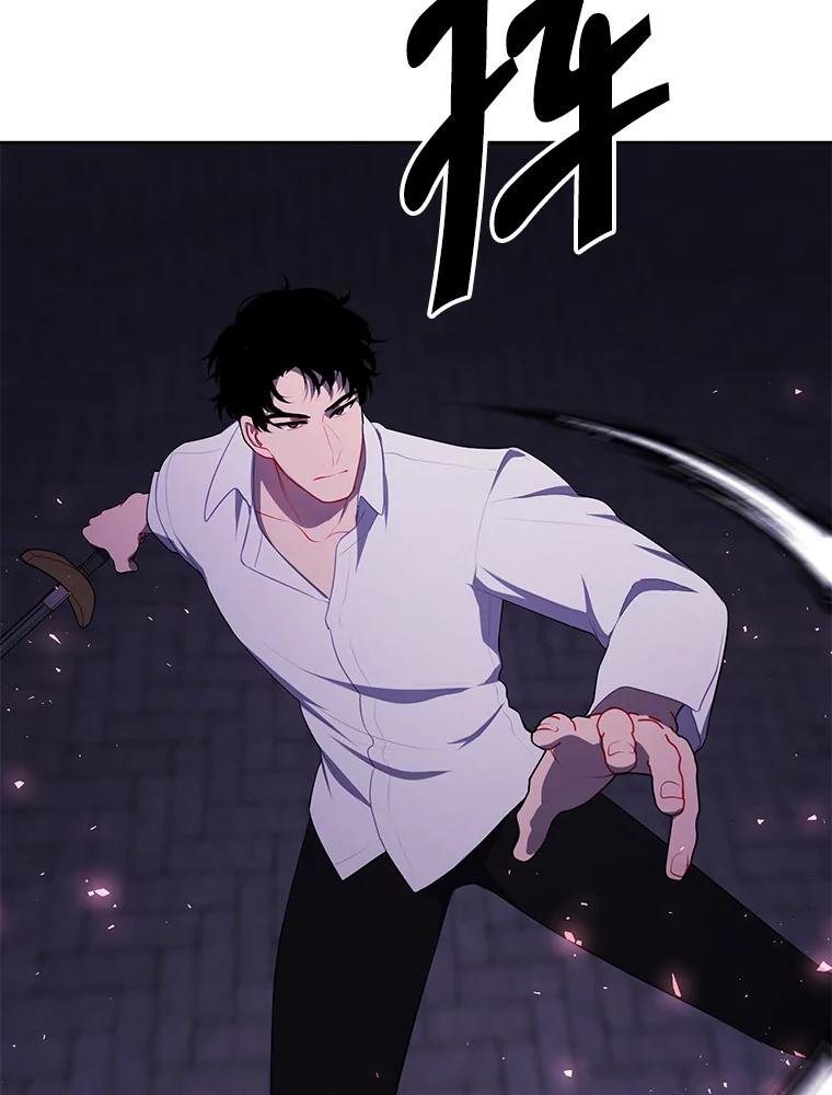 《我在小说里当无赖》128.追杀 第26页
