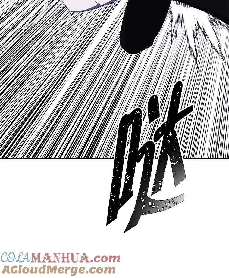 《我在小说里当无赖》128.追杀 第49页