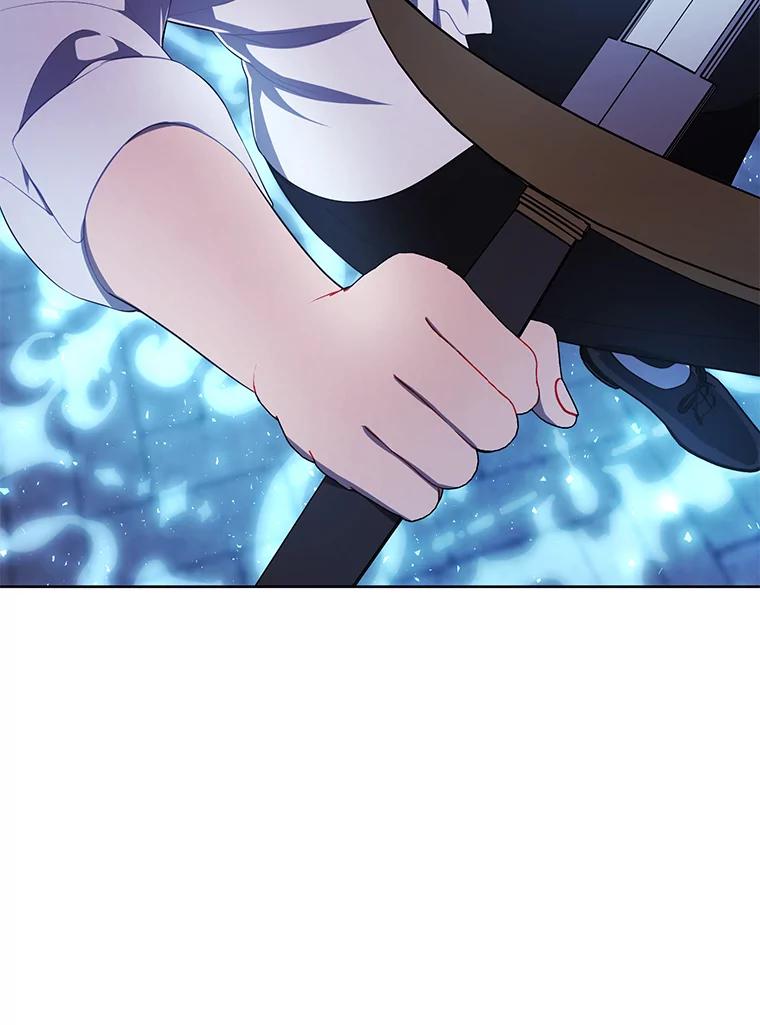 《我在小说里当无赖》128.追杀 第23页