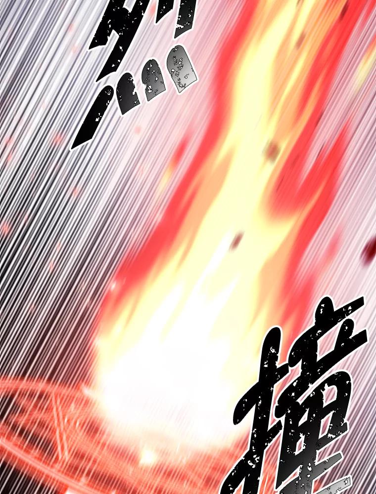 《我在小说里当无赖》128.追杀 第28页