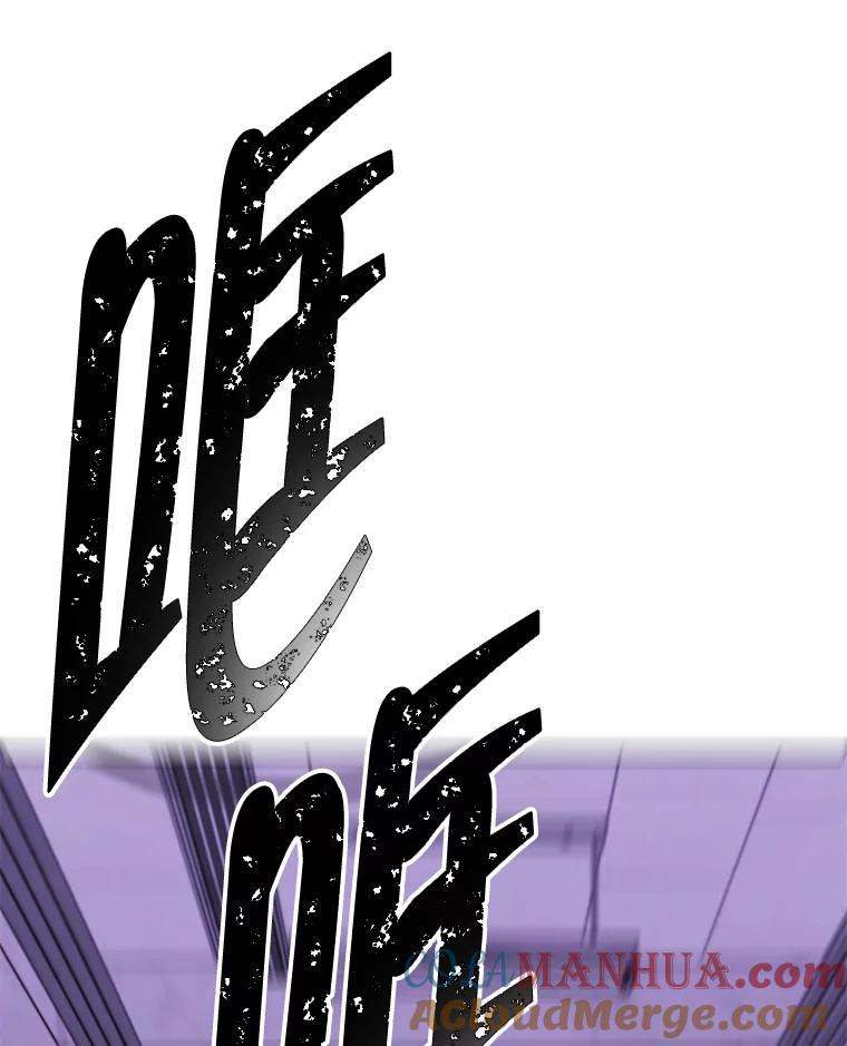 《我在小说里当无赖》129.苏醒 第34页