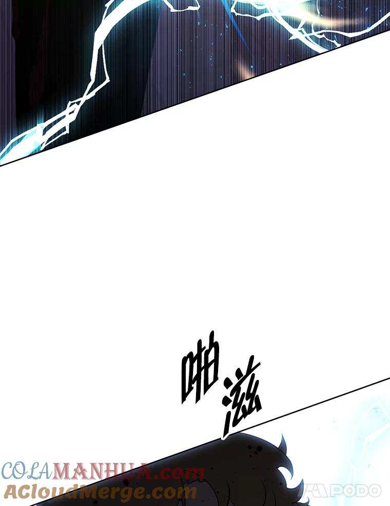 《我在小说里当无赖》129.苏醒 第40页