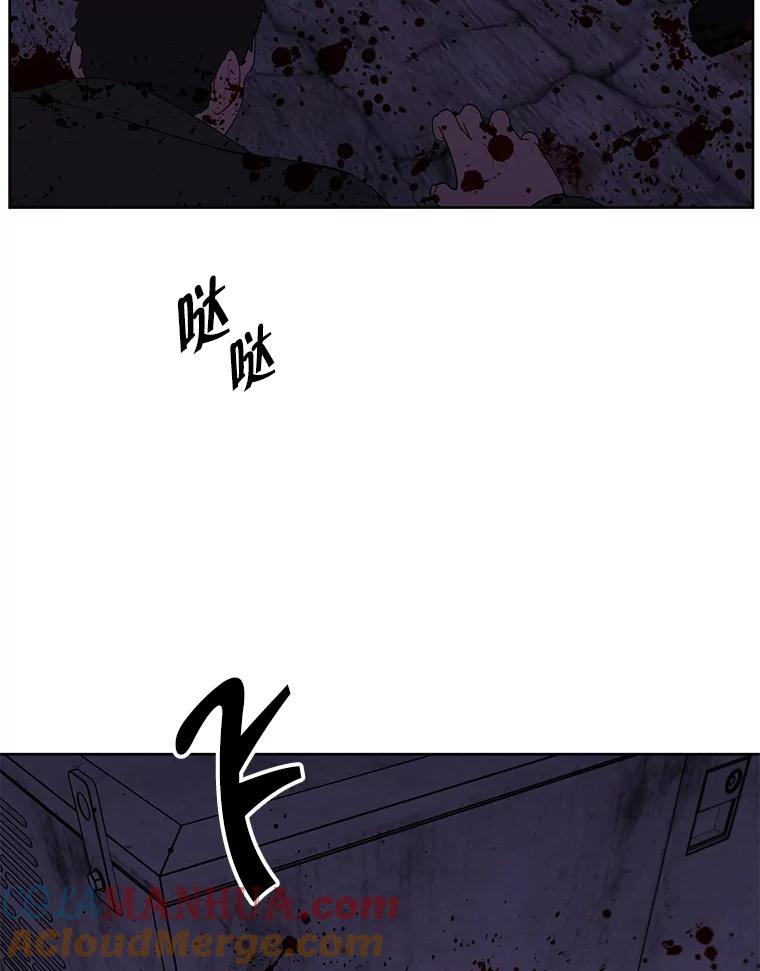 《我在小说里当无赖》130.狭路相逢 第73页