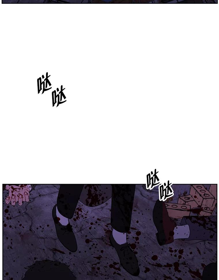 《我在小说里当无赖》130.狭路相逢 第72页