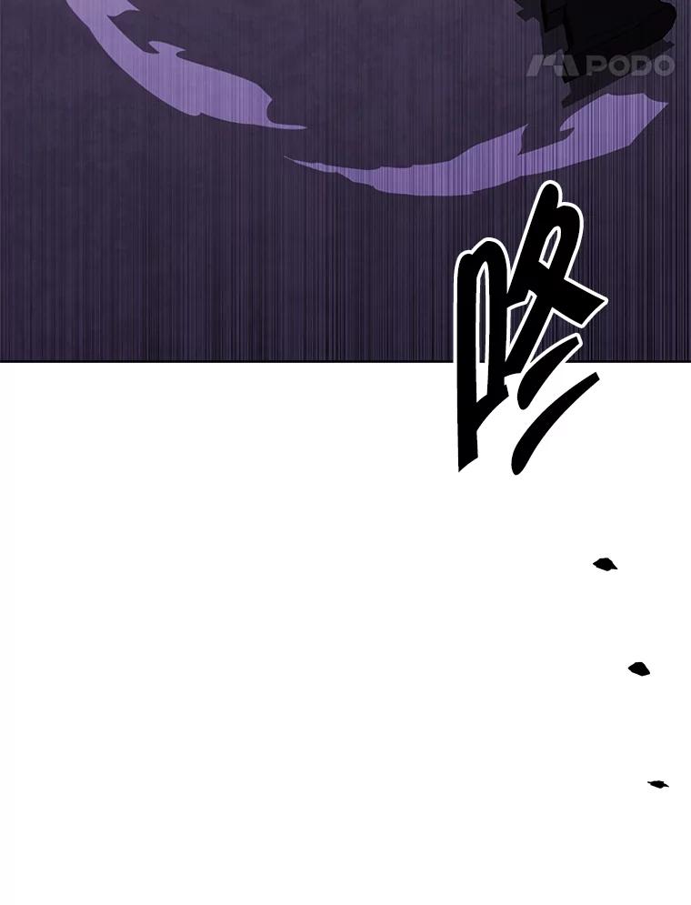 《我在小说里当无赖》131.计划有变 第102页