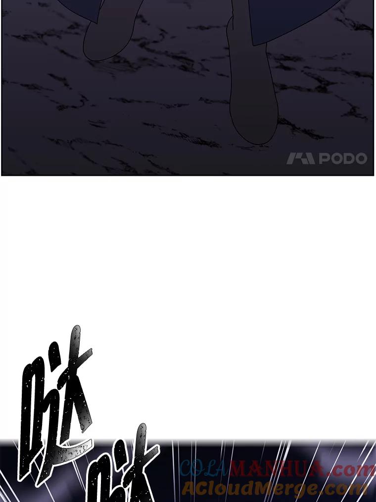 《我在小说里当无赖》132.进攻 第31页