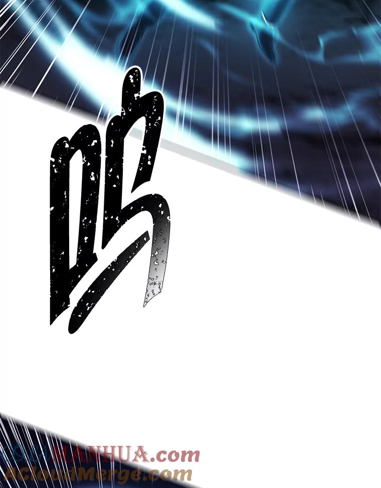 《我在小说里当无赖》132.进攻 第40页