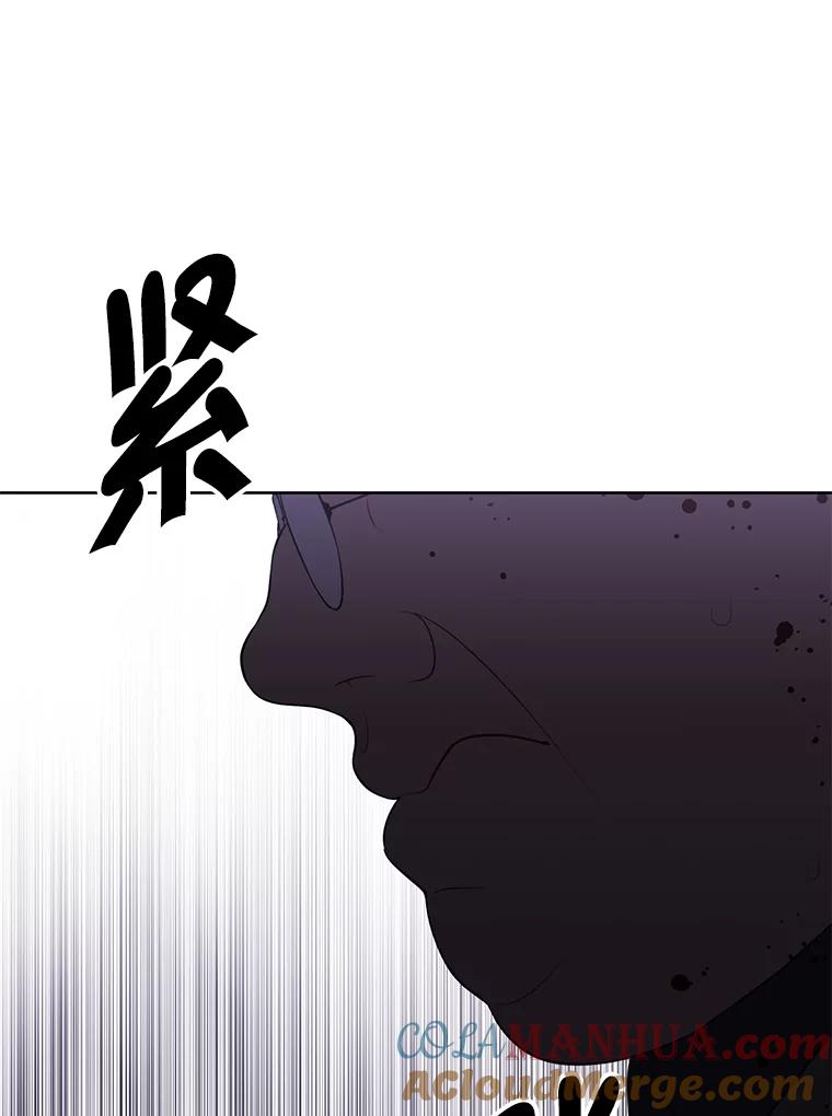 《我在小说里当无赖》133.混战 第89页