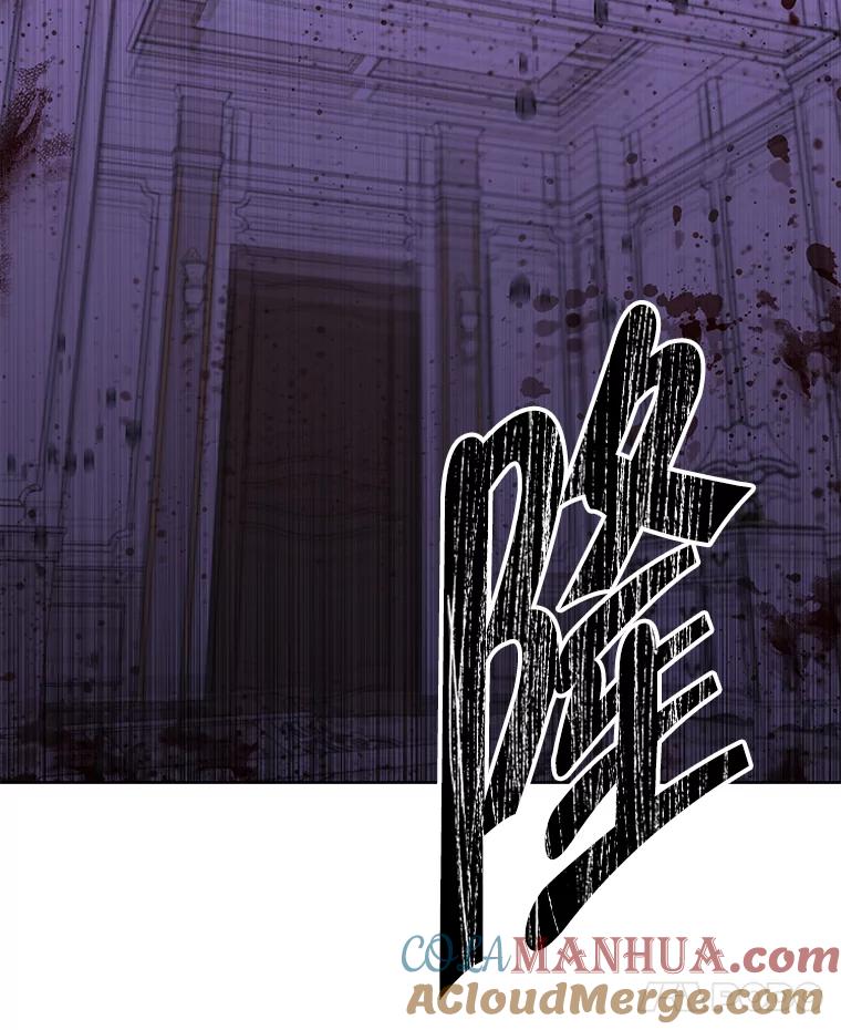 《我在小说里当无赖》133.混战 第73页