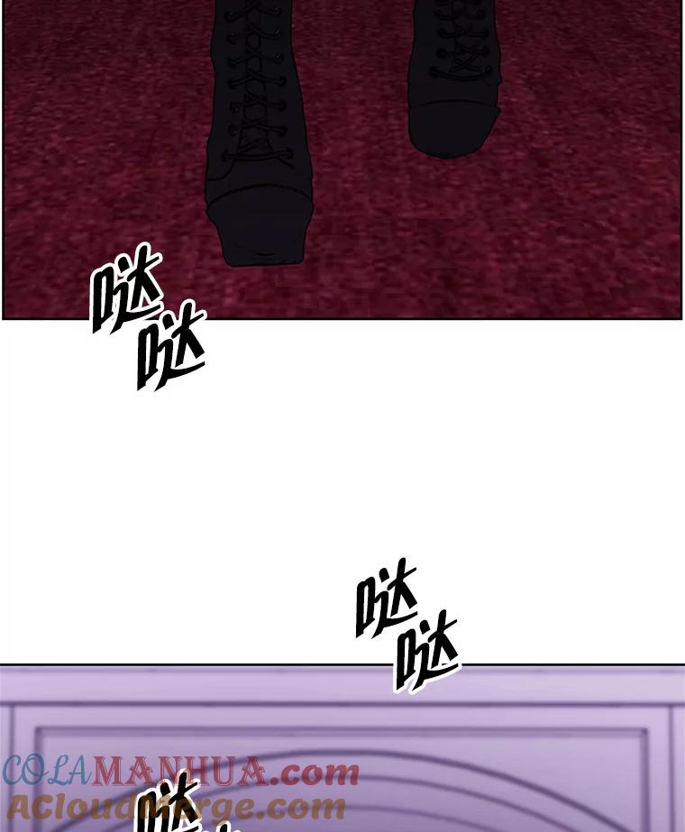 《我在小说里当无赖》134.人外 第37页