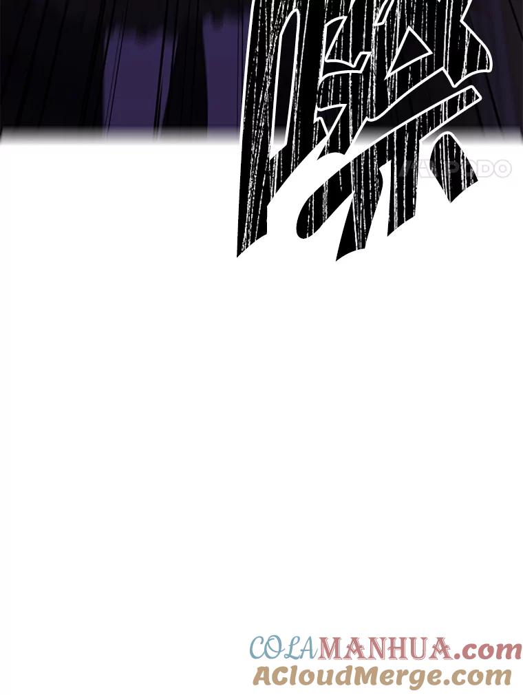 《我在小说里当无赖》134.人外 第70页