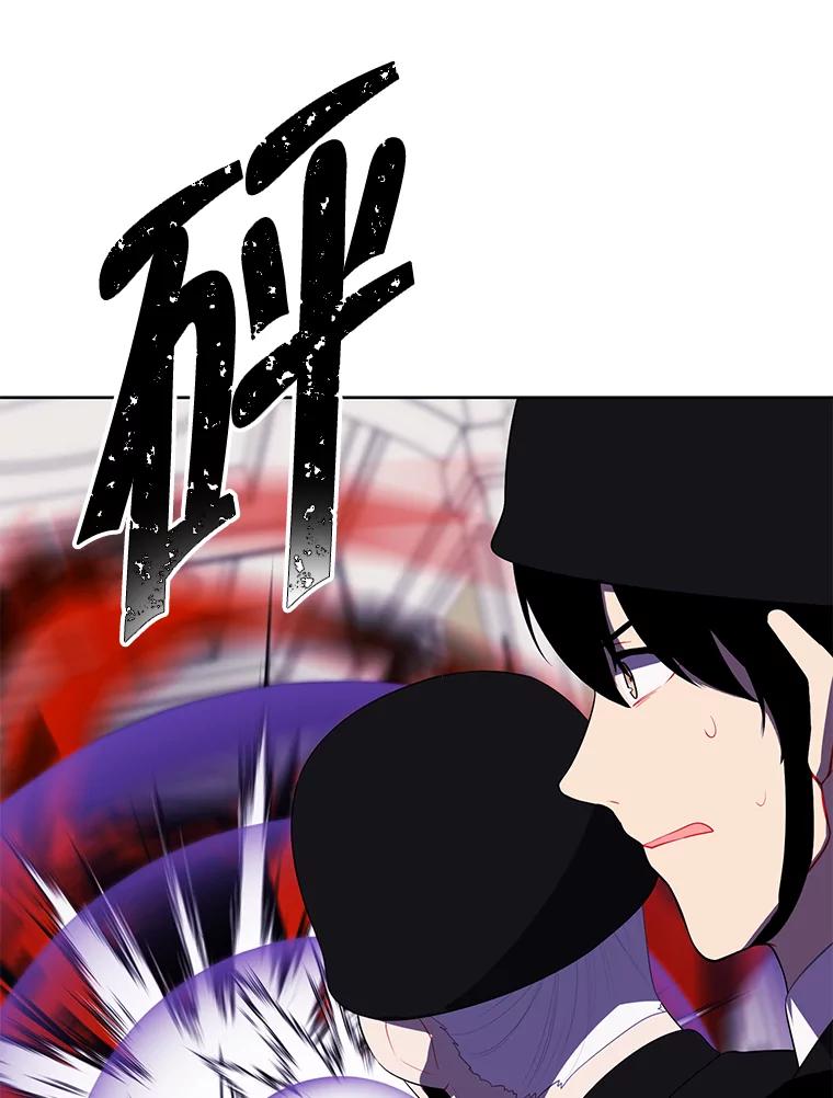 《我在小说里当无赖》134.人外 第62页