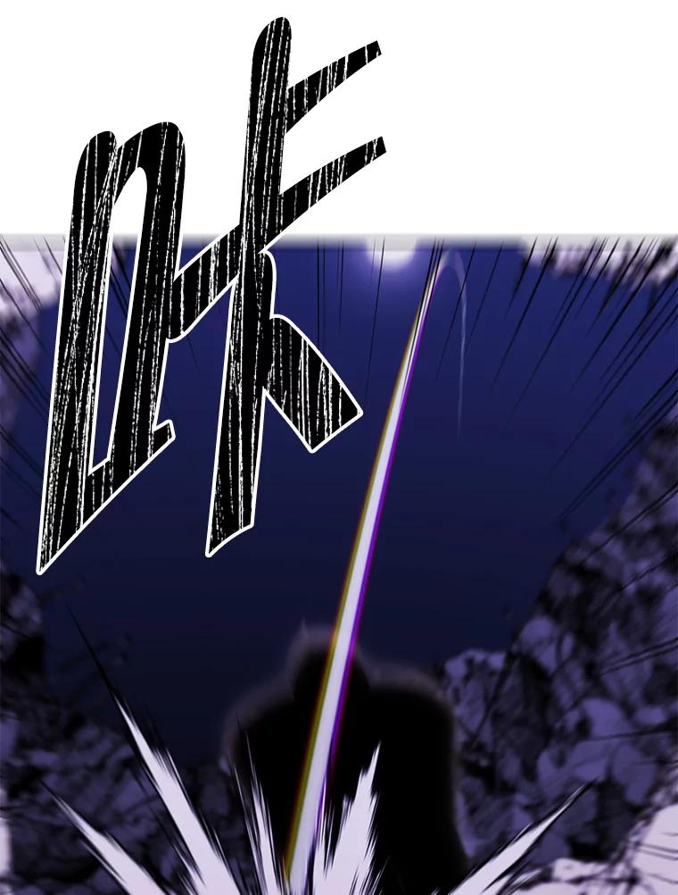 《我在小说里当无赖》134.人外 第68页