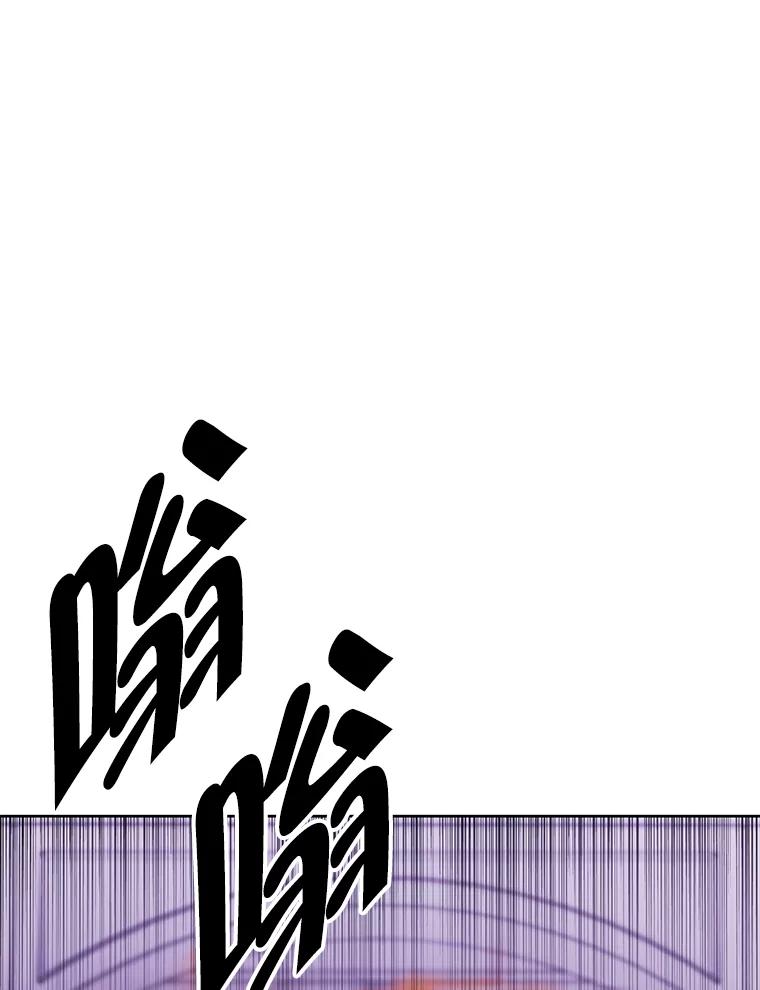 《我在小说里当无赖》134.人外 第75页