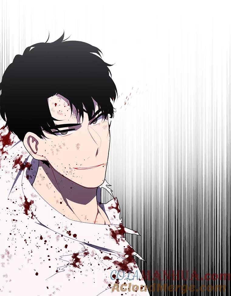 《我在小说里当无赖》135.合作 第17页