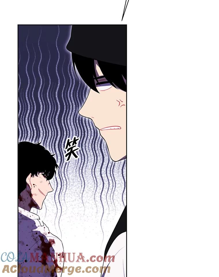 《我在小说里当无赖》135.合作 第21页