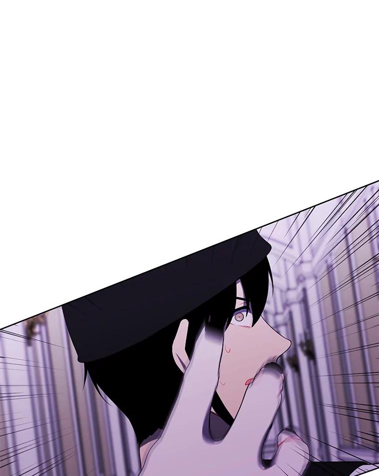 《我在小说里当无赖》135.合作 第75页
