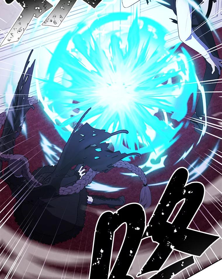 《我在小说里当无赖》135.合作 第78页