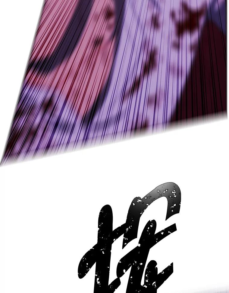 《我在小说里当无赖》136.合作（2） 第72页