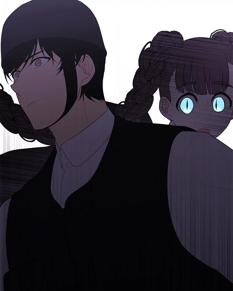 《我在小说里当无赖》136.合作（2） 第20页