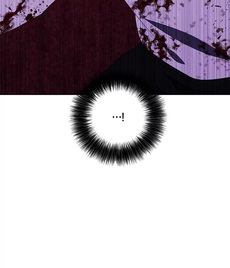 《我在小说里当无赖》136.合作（2） 第18页