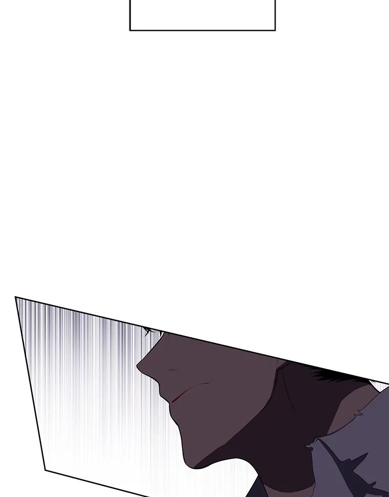 《我在小说里当无赖》136.合作（2） 第88页