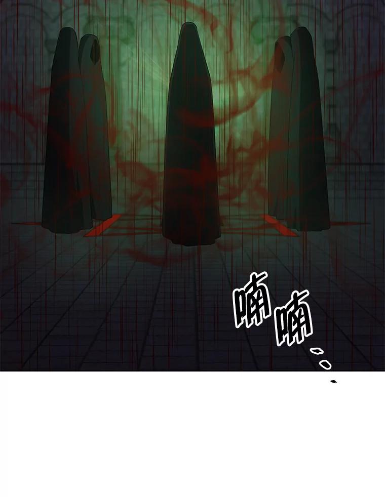 《我在小说里当无赖》136.合作（2） 第99页