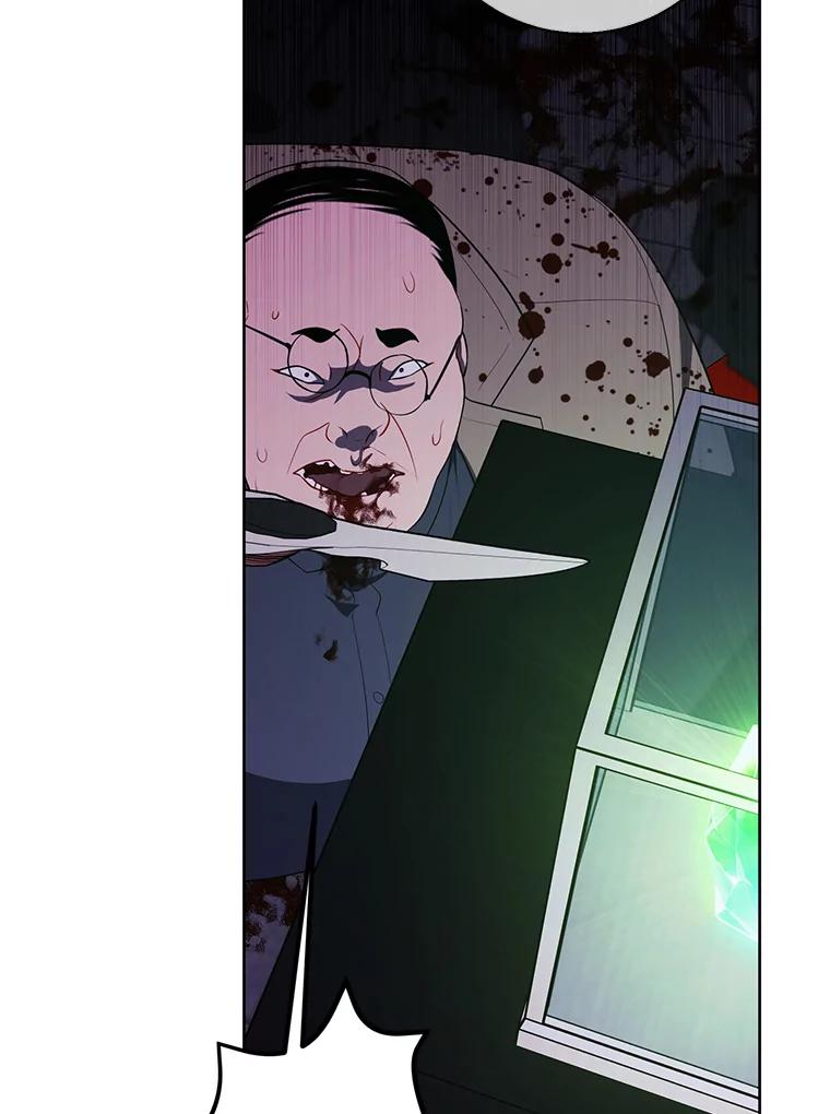《我在小说里当无赖》137.另一个战场 第82页